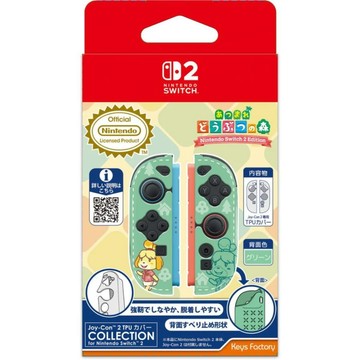 【AS電玩】Keys Factory NS2 Joy con TPU保護套  動物森友會 新地平線 A款 西施惠