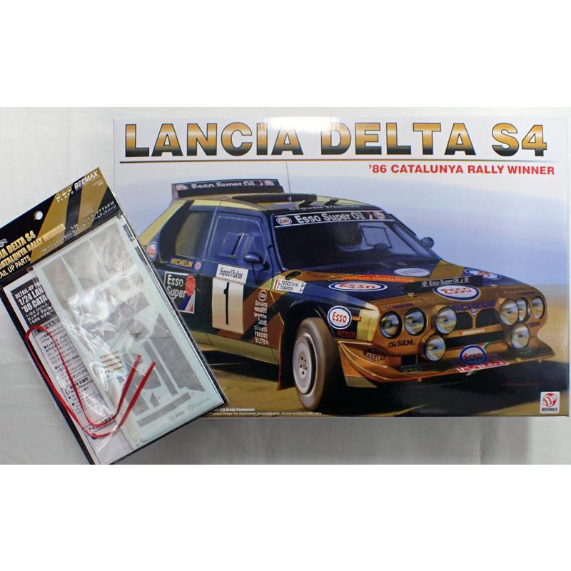 エッチングセット：1/24 ランチア デルタ S4 1986 カタルーニャ