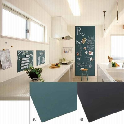 黒板 壁紙の通販 568件の検索結果 Lineショッピング