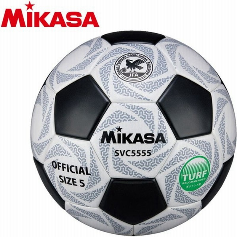 ミカサ サッカーボール 検定球5号 Svc5555wbk 通販 Lineポイント最大0 5 Get Lineショッピング