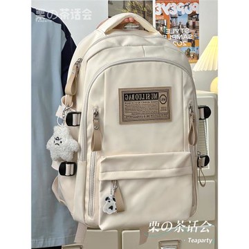 大學生簡約百搭電腦背包初中高中學生大容量雙肩包男潮減負書包女