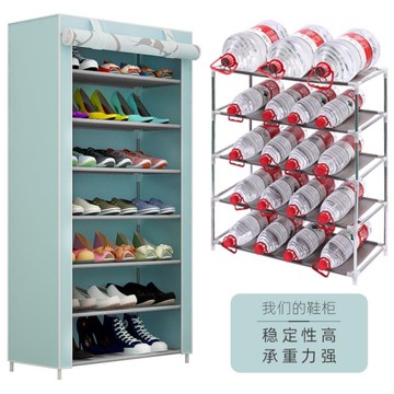 鞋架子家用經濟型簡易放門口多層防塵鞋架組裝宿舍收納神器省空間