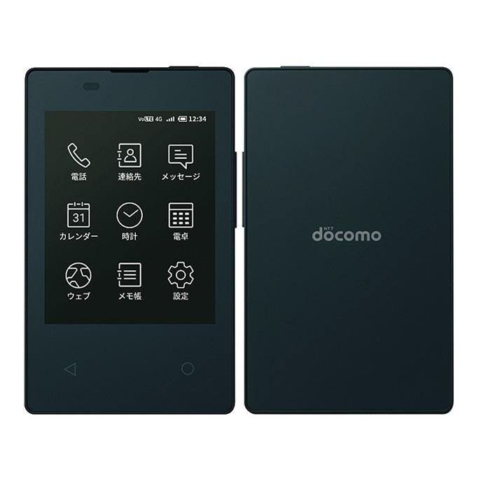 docomo カードケータイ SIMロック解除済 簡単3分】ドコモの端末をSIMロック解除する方法！条件や費用