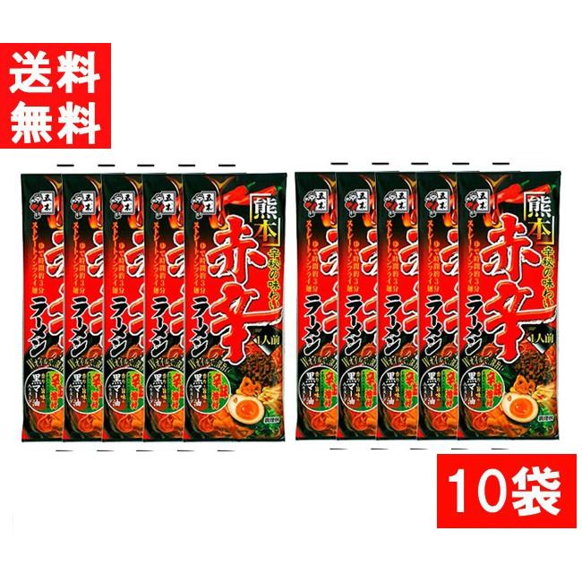 五木食品 熊本 赤辛ラーメン114g×10袋