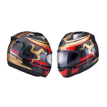 Arai rx7x hot sale 2020