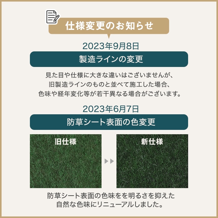 RESTA 防草シート 10年耐用 1mx10m 不織布 高密度防草シート