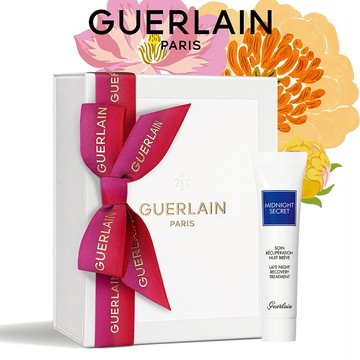 【Guerlain】嬌蘭深夜活膚乳霜｜熬夜霜｜獻給射手養膚神器｜送給媽媽｜送給閨蜜