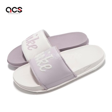 Nike 拖鞋 Wmns Offcourt Slide Mix 女鞋 粉紅 鴛鴦配色 止滑 快乾 FQ7646-102