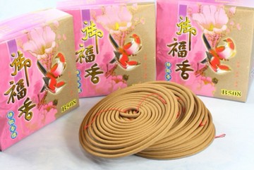 環香【和義沉香】《編號E15》台灣製特級檀香香環-本色 24H香環 手工香環 品香香環 優惠特賣中