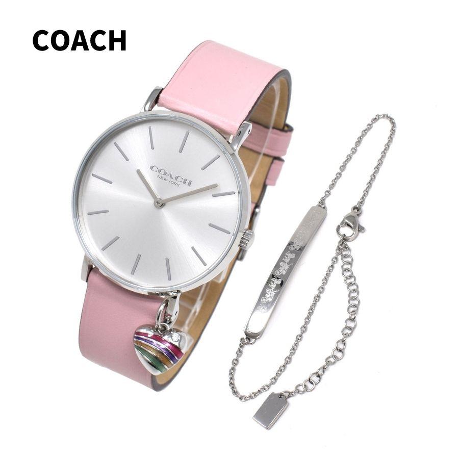 COACH コーチ 14000074 PERRY ペリー ブレスレットセット 腕時計