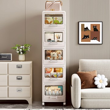 【AOTTO】奶油風28面寬五層折疊收納櫃(AC-221)