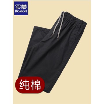 羅蒙春秋季薄款男士休閑褲寬松直筒松緊腰純棉大碼工裝夏天長褲子