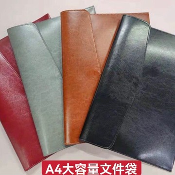 ✨免運特價✨商務頭層皮質文件袋   A4大容量高檔收納袋  資料檔案袋   平闆電腦袋