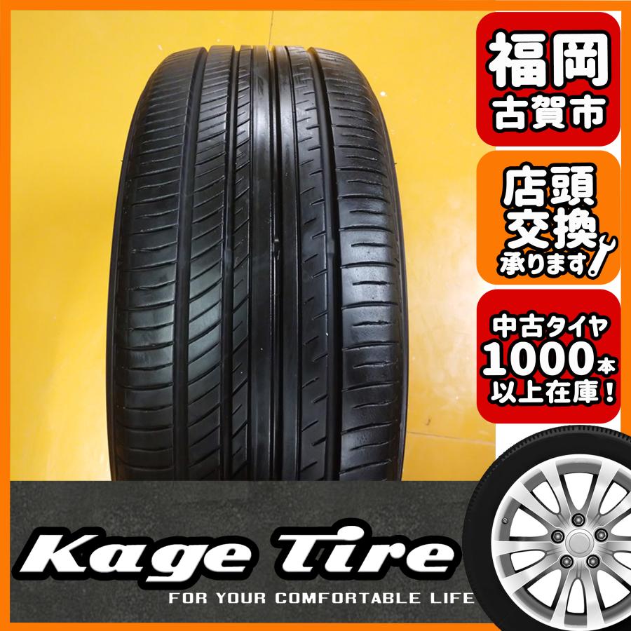 ヨコハマ　ADVAN V552 215/50R17 中古品タイヤ YOKOHAMA ADVAN dB V552 215/50R17 95V XL | タイヤの通販 販売