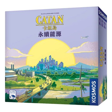 『高雄龐奇桌遊』 卡坦島 永續能源 CATAN ENERGIES 繁體中文版 SDGS桌遊 正版桌上遊戲專賣店