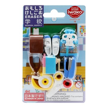 Iwako 造型橡皮擦 學校文具 日本製造  顏色隨機  1組