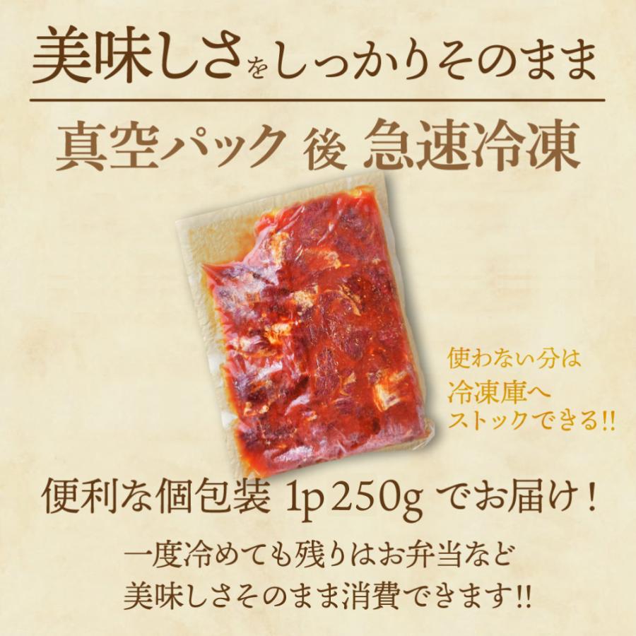 焼肉 セット 肉 牛肉 柔らか ハラミ タレ漬け メガ盛り 1kg 冷凍 食品 BBQ バーベキュー お取り寄せ グルメ