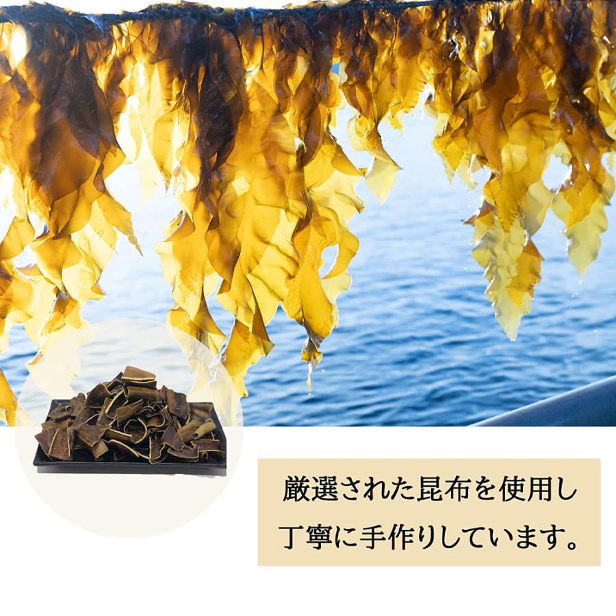 北海道産 揚げ昆布 200g 業務用 おつまみ昆布 サクサク食感 揚げ 昆布 サクサク昆布 味付け昆布 おやつ こんぶ おつまみ おつまみこんぶ 珍味 国産おつまみ