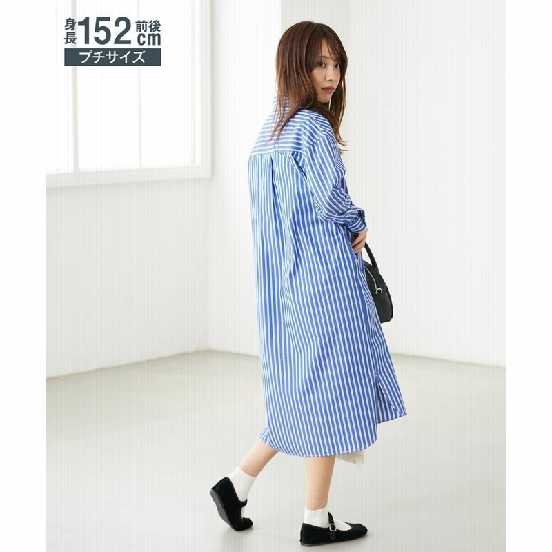 小さいサイズ ストライプシャツワンピース 小さいサイズ 小柄 プチ ワンピース Dress 通販 Lineポイント最大get Lineショッピング