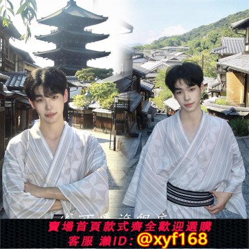 {可打統編 保固一年}日本傳統男士和服浴衣武士款日系拍照寫真服日式家居服日料用套裝
