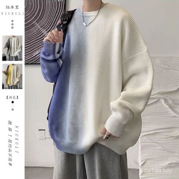【二十三歲男裝】2021秋冬新款漸變紮染套頭毛衣男ins潮流寬鬆圓領毛綫衫上衣外套 PIEU