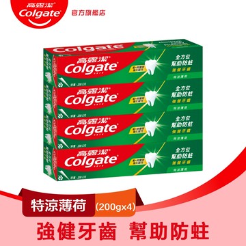 【Colgate 高露潔】特涼薄荷牙膏200g*4入