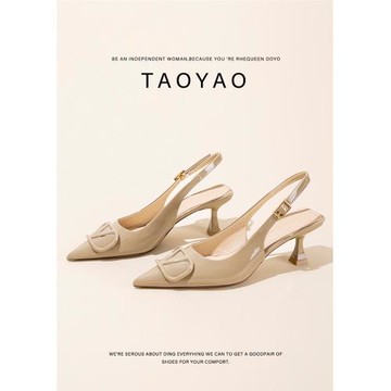 法式裸色包頭高跟涼鞋女夏季2025新款氣質名媛后空一字帶單鞋細跟