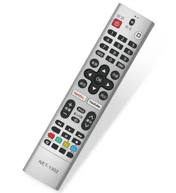 聖岡 松下-聯網液晶電視遙控器 NET-1302