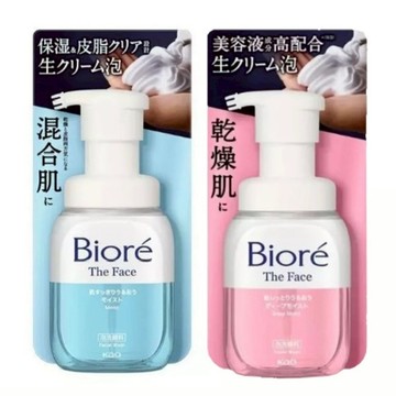 ✨日本進口📦花王 KAO 蜜妮 Biore 奶油泡沫潔面慕斯200ml 洗面乳 潔面乳 保濕 滋潤 #丹丹悅生活