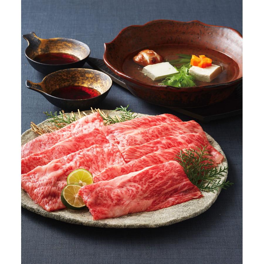 すき焼き しゃぶしゃぶ グルメ お取り寄せ 「肉工房 志方」神戸牛すき焼・しゃぶしゃぶ用贅沢セット 西武そごうごっつお便 クリスマス お歳暮