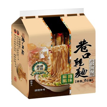 巷口乾麵麻醬風味(四合一)袋*6入組