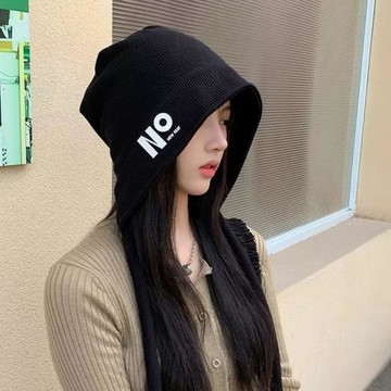 劉宇寧同款帽子NO字母日系護耳顯臉小冷帽潮保暖針織帽子女秋冬季