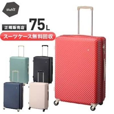 新品！ ハントマイン エース 34L 機内持ち込み可能 | angelesojeda.com