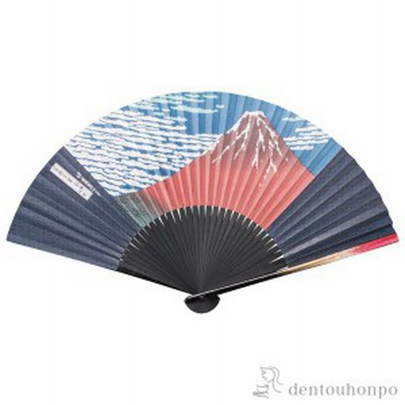 漆芸扇子 赤富士 敬老の日 プレゼント ギフト おしゃれ ブランド せんす 和柄 うちわ 山中漆器 結婚 出産 内祝い 引き出物 通販 Lineポイント最大8 0 Get Lineショッピング