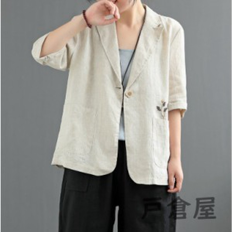 テーラードジャケット レディース 綿麻 ジャケット 春 薄手 サマージャケット 5分袖 21 通販 Lineポイント最大1 0 Get Lineショッピング