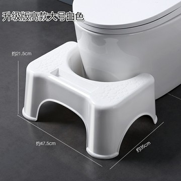 馬桶腳踏凳/腳踩凳/墊腳凳 馬桶凳墊腳凳蹲便坑凳子廁所衛生間坐便器踩腳凳腳踩腳踏拉屎神器【CM18085】