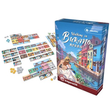 桌遊愛樂事 EmperorS4｜漫步彩色島