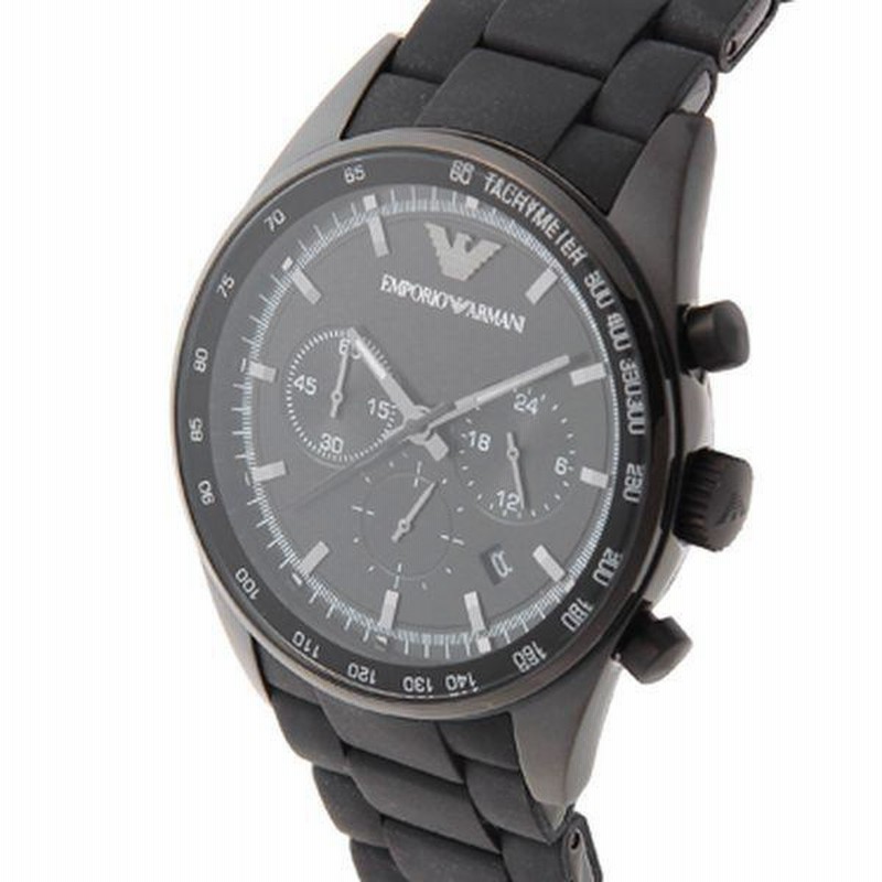 Emporio armani online ar5981