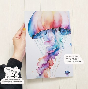 ⭐️已售出 4 件⭐️《悠遊多彩水母》☘️ A4 海報 描繪海底的奇幻世界 水彩畫 風格 插畫 藝術作品