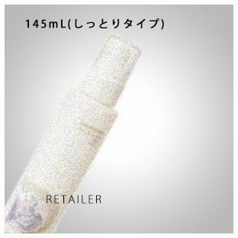 145ml Adjuvant アジュバン ヘアデコ シルキーエマルジョンsi しっとりタイプ 145ml トリートメント ヘアケア 通販 Lineポイント最大0 5 Get Lineショッピング