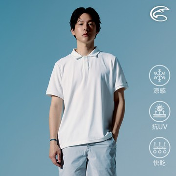 ADISI 男-3℃高效降溫速乾動感POLO衫 AL2611102 晨白 (M-3XL)