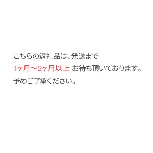 米 白米 パックご飯 レトルト ごはんパック つや姫 無菌パック 200g×36パック