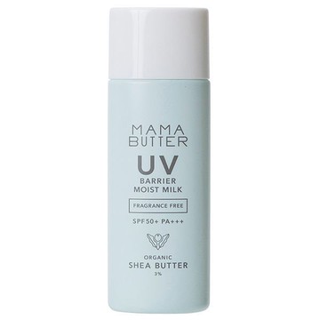 MAMA BUTTER 無添加UV防護保濕乳液 SPF50/PA+++【新生兒適用 乳液型 可用肥皂清洗】（無香料）50g