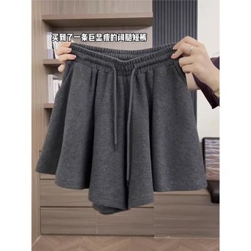 芭蕾風灰色闊腿短褲女春夏高腰寬松梨形身材大碼胖MM半身百褶裙褲