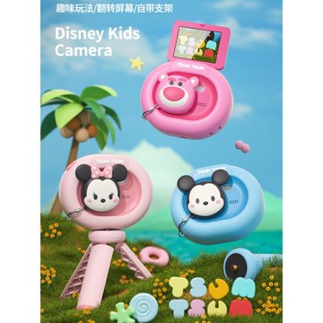 2025新款迪士尼兒童相機可拍照錄像男女孩3寶寶6歲12生日禮物電子