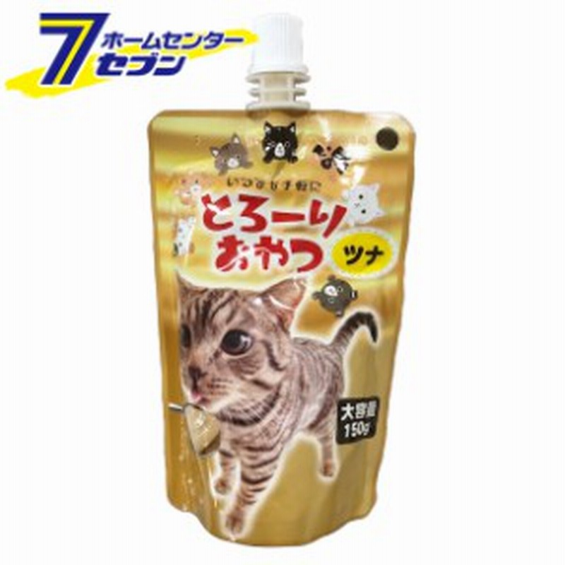 とろーりおやつ ツナ 150g 森光商店 キャットフード ウェット 流動食 猫用 エサ 餌 通販 Lineポイント最大get Lineショッピング