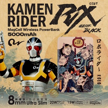 【獨家聯名】別天神 假面騎士 SAVEWO 救世 MagCell MC509 磁能寶 5000mAh_ROBO