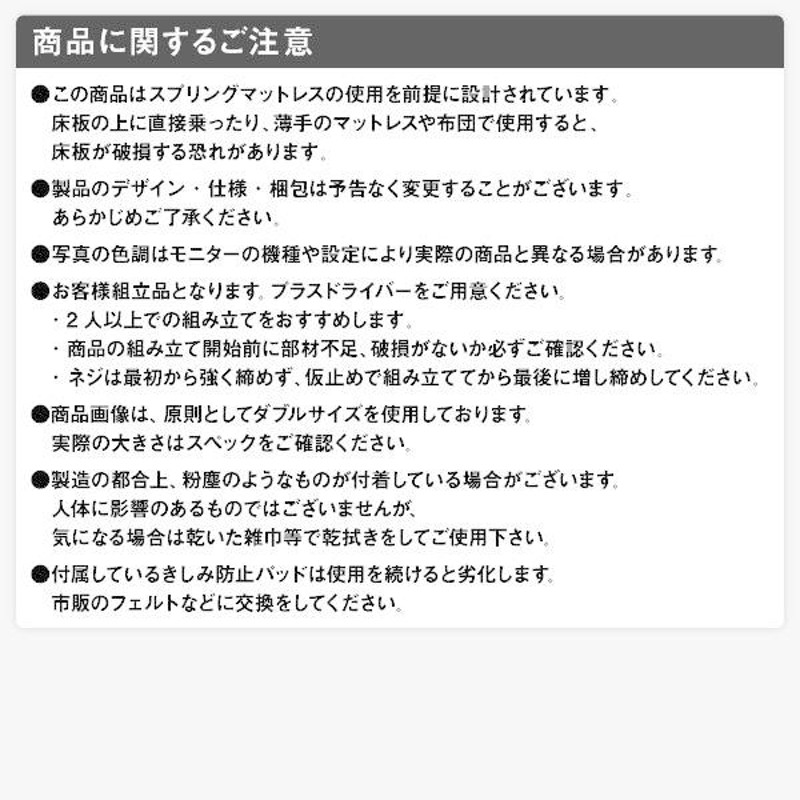 ベッド 低床 ロータイプ すのこ 木製 コンパクト ヘッドレス シンプル