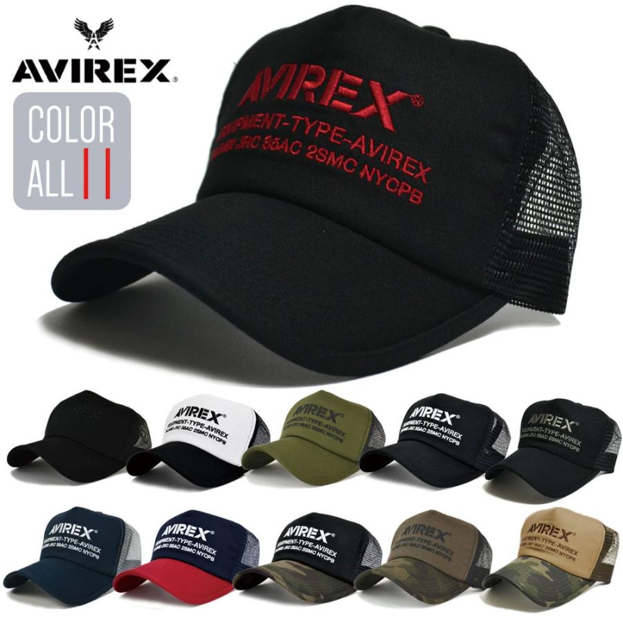 avirex メッシュ トップ キャップ