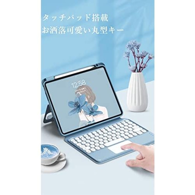 磁気吸着 縦置き iPad 9 iPad 8 iPad 7 Air 3 Pro 10.5